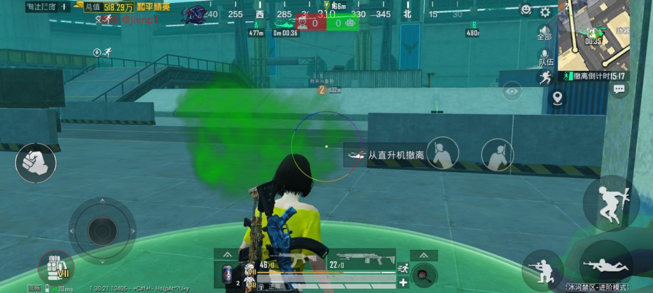 2025年和平精英辅助技术的发展趋势的配图，内容相关：制作、传播外挂在国内属于违法行为，情节严重的可被判刑。玩家购买使用时也需注意隐私安全，避免辅助窃取账...